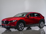 Mazda CX5 Premium 20 AT 2022 1 chủ mua mới, Xã N'Thol Hạ