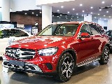 Mercedes GLC250 4matic 2018, Phường An Lạc