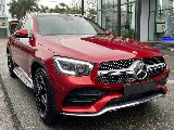 Mercedes Benz C200 2018 Bản Loa Bum Đẹp Như Mới, Phường Tân Kiểng